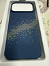 PITAKA適用蘋果iPhone17ProMax手機(jī)殼相機(jī)按鍵全包磁吸凱夫拉芳綸碳纖維紋超薄商務(wù)高級(jí)感保護(hù)套 星河 曬單實(shí)拍圖
