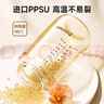 小土豆（potato）兒童水杯ppsu牛奶杯直飲吸管杯幼兒園開學2歲以上 330ml太妃棕 曬單實拍圖