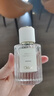 蔻依（Chloe） 仙境花園系列北國雪松濃香水50ml 木質花香調 七夕生日禮物 曬單實拍圖