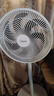 美的（Midea）電風扇 家用七葉立式落地扇宿舍臥室輕音節(jié)能搖頭桌面小風扇大風力空氣循環(huán)風扇 SAF30AC  曬單實拍圖