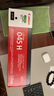 佳能（Canon）硒鼓CRG045H BK黑色(適用iC MF635Cx/iC MF633Cdw/iC MF631Cn/LBP613Cdw/LBP611Cn） 曬單實拍圖