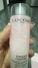 蘭蔻大粉水400ml爽膚水補(bǔ)水保濕水潤(rùn)滋潤(rùn)護(hù)膚品套裝教師節(jié)禮物生日 曬單實(shí)拍圖