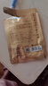 美膚寶嘭潤輕盈精華面膜25ml*5片六勝肽精華補水水潤護膚面膜貼男女 曬單實拍圖