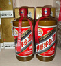 茅臺(tái)2025年 精品 醬香型白酒 53度 500ml 單瓶裝【名酒鑒真】 曬單實(shí)拍圖