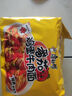 康師傅 方便面 經(jīng)典番茄雞蛋牛肉面五連包115g*5 泡面袋裝速食 方便食品 曬單實拍圖