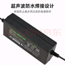 惠利得24V2A/3A/5A電源適配器 凈水器飲水機(jī)顯示屏打印機(jī) 通用充電器 24V4A 曬單實(shí)拍圖