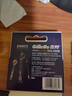 吉列（Gillette）剃須刀手動(dòng)刮胡刀鋒速5進(jìn)口五層刀片5層刀頭原裝鋒隱致順引力盒 原裝刀頭（4個(gè)裝） 曬單實(shí)拍圖