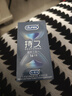 杜蕾斯（durex）延時(shí)避孕套延時(shí)男專用持久延時(shí)三合一16只安全套超薄防早泄敏感套 曬單實(shí)拍圖