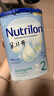 荷蘭牛欄（Nutrilon）諾優(yōu)能嬰幼兒配方奶粉乳糖配方原裝進口 2段 3罐 （6-10個月）26.9-27.2 曬單實拍圖