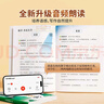 斗半匠作文金句1000例優(yōu)秀作文100篇三四五六年級作文素材作文金句800寫(xiě)作技巧小學(xué)生作文書(shū)（2冊 曬單實(shí)拍圖