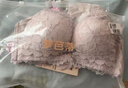 夢(mèng)芭蒂內衣女小胸顯大文胸套裝無(wú)鋼圈聚攏立體上托性感蕾絲側收副乳胸罩 曬單實(shí)拍圖