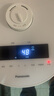 松下（Panasonic）【國家補貼】Xtra零零煲青春版0涂層電飯煲家用3-6人無(wú)涂層不銹鋼煮飯鍋4升容量SR-DKS151 曬單實(shí)拍圖