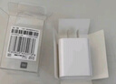 小米（MI）小米 35W 雙口充電器 USB-C USB-A 智能快充 適用部分Macbook Air機(jī)型/k70 適配15 Ultra 曬單實(shí)拍圖