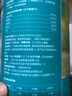 小毛豆 MAODOU排毛潔齒凍干【豆哥推薦】彩虹桶雞肉貓草夾心貓凍干磨牙互動零食 【凍干桶】100g+2包*10g便攜裝 曬單實拍圖