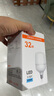 FSL佛山照明大功率LED燈泡32W節(jié)能燈具E27螺口6500K白光柱形 曬單實(shí)拍圖