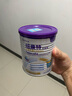 紐康特太益加深度水解奶粉 含乳糖+益生菌HMO配方 牛奶蛋白過敏兒童適用 【單罐】太益加HMO[1-10歲] 曬單實拍圖