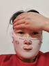 颯望【德國】V臉提拉緊致面雕日夜睡眠美容儀下頜套雙效面部繃帶頭套面罩雙下巴法令紋下顎線臉部提升 【3.0額頭加壓款】提拉緊致 煥發(fā)活力 曬單實拍圖