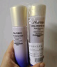 資生堂（SHISEIDO）悅薇水乳套裝75ml+50ml（滋潤型）【臨期清倉】 曬單實拍圖