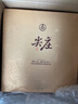 五糧液股份 尖莊榮光 濃香型白酒 52度500ml*2瓶 酒具禮盒裝中秋送禮 曬單實(shí)拍圖