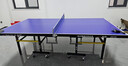 雙魚(yú)（DOUBLE FISH）乒乓球桌家用可折疊乒乓球臺室內帶輪乒乓球案子 201A球桌18mm面板+球拍+網(wǎng)架+星級乒乓球 曬單實(shí)拍圖