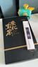 七春 黑茶安化黑茶贈(zèng)茶刀2016年金花茯磚茶1kg熟茶葉禮盒送長輩自己喝 曬單實(shí)拍圖