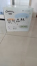 佳嬰氧氣森林拉拉褲XL碼74片（8-14KG)全包臀嬰兒尿不濕親膚成長(zhǎng)褲 曬單實(shí)拍圖