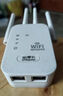 wifi信號放大器家用中繼器穿墻王網(wǎng)絡(luò )信號5g超強千兆網(wǎng)速雙拼擴展 四天線(xiàn)1200M【全屋滿(mǎn)格信號】 曬單實(shí)拍圖