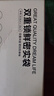 京東京造 密封袋食品級(jí)保鮮袋燒烤露營(yíng)中號(hào)雙鏈密實(shí)袋18*20.8cm【25只】 曬單實(shí)拍圖