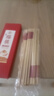 唐宗筷 天然碳化竹筷子12雙裝 家用商用無(wú)蠟野餐不易發(fā)霉餐具套裝 曬單實(shí)拍圖