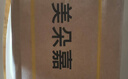 美朵嘉防摔蚊帳兒童加密帳紗防掉床抗菌A類防塵家用臥1.51.8*2米蚊帳架 香檳金【單獨蚊帳】 180cm*198cm*170cm 曬單實拍圖