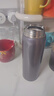 京東京造保溫杯男女【一鍵彈蓋】 su7同色 480ml 【霞光紫】 曬單實(shí)拍圖