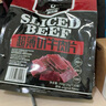 科爾沁山姆款風(fēng)干超薄切牛肉片 350g 原味 開袋即食 休閑零食 肉干肉脯  曬單實(shí)拍圖