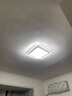 歐普全光譜護(hù)眼LED吸頂燈具燈飾客廳臥室餐廳書房中山燈具簡(jiǎn)約 包安裝全光譜護(hù)眼三室兩廳套餐3三色 曬單實(shí)拍圖