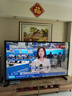 海爾（Haier）【小紅花電視-綻放版】85H5C 85英寸京東自營(yíng)高刷3+64GB游戲平板全面屏一級(jí)能效國(guó)家補(bǔ)貼20%第一名 曬單實(shí)拍圖