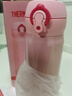 膳魔師（THERMOS）保溫杯500ml男女士?jī)和悠呦η槿斯?jié)教師節(jié)禮物JNL-502 粉色 曬單實(shí)拍圖