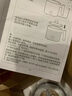 美的（Midea）電煮鍋 宿舍小鍋 小電鍋 學(xué)生寢室一體泡面火鍋多功能 不銹鋼0涂層 電蒸鍋 電熱鍋 XZE1614 配蒸籠 曬單實(shí)拍圖