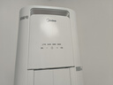 美的空調 3匹 酷省電Pro 家電國家補貼 新一級能效 客廳空調省電變頻 空調柜機立式 KFR-72LW/N8KS1-1P 曬單實(shí)拍圖