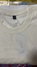 名創(chuàng)優(yōu)品（MINISO）短袖男純棉休閑寬松夏季圓領(lǐng)百搭青少年潮流半袖t恤 淺米 2XL 曬單實(shí)拍圖