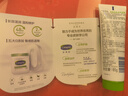 絲塔芙大白罐身體乳保濕霜550g楊冪同款潤膚補水乳液不含煙酰胺敏肌適用 曬單實拍圖