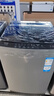 海爾（Haier）波輪洗衣機(jī)小型全自動(dòng)懶人家用 家電國(guó)家補(bǔ)貼20% 以舊換新 一級(jí)能效宿舍出租房 XQB80-Z10D0單脫水 曬單實(shí)拍圖