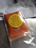山拓戶外必備雄黃粉 純雄黃 驅(qū)蛇用品 生活防蛇器 50克高純度雄黃粉 曬單實(shí)拍圖