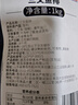 禧美海產(chǎn) 冷凍智利三文魚排凈重2斤(銀鮭)獨立3-4袋裝 輕食 海鮮水產(chǎn) 曬單實拍圖