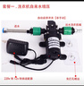全自動(dòng)洗衣機增壓泵自吸泵水龍頭電熱水器洗澡器自吸式抽水上水泵 套餐1洗衣機自來(lái)水增壓泵 曬單實(shí)拍圖