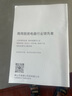 ISUNG商用土豆切絲機(jī)小型蘿卜切片機(jī)定向切菜機(jī)土豆絲刨絲器電動(dòng)胡蘿卜絲蘿卜絲 升級(jí)款【切丁+切絲+切片三功能】【大小請(qǐng)備注】 曬單實(shí)拍圖