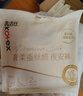 高潔絲奢柔蠶絲感夜安褲L號8條100-140斤輕薄褲型衛(wèi)生巾安睡褲京東自營 曬單實(shí)拍圖