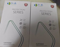 弘卓【帶鏡頭膜】適用蘋(píng)果16promax手機(jī)殼iphone16Promax手機(jī)殼透明電鍍無(wú)邊框超薄防摔簡(jiǎn)約 沙漠金 曬單實(shí)拍圖