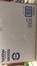 兄弟（Brother）DR2520 硒鼓（搭配墨粉盒使用 適用于兄弟2508/2518/2548/2628/2648） 曬單實拍圖