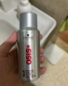 施華蔻專業(yè)OSIS剛勁定型噴霧發(fā)膠100ml 蓬松旅行裝便攜男士清爽持久清香小瓶 曬單實拍圖