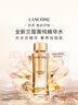 蘭蔻菁純水150ml 玫瑰精粹水精華水爽膚水護(hù)膚套裝七夕情人節(jié)禮物 曬單實(shí)拍圖
