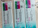 [普米克令舒（PULMICORT）] 吸入用布地奈德混懸液 2ml:0.5mg*5支/盒 1盒裝 曬單實(shí)拍圖